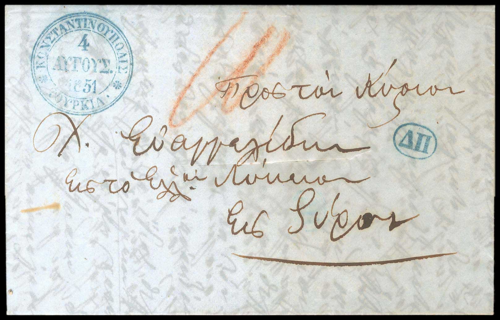 Lot 03080