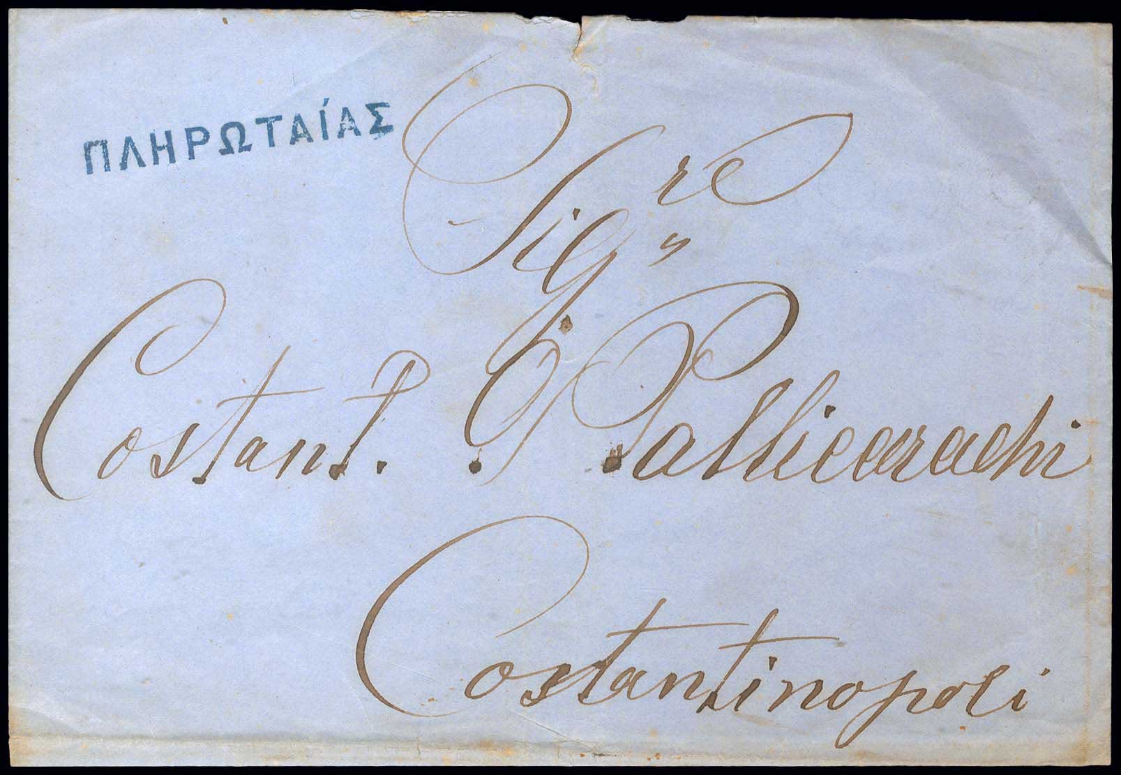 Lot 03118