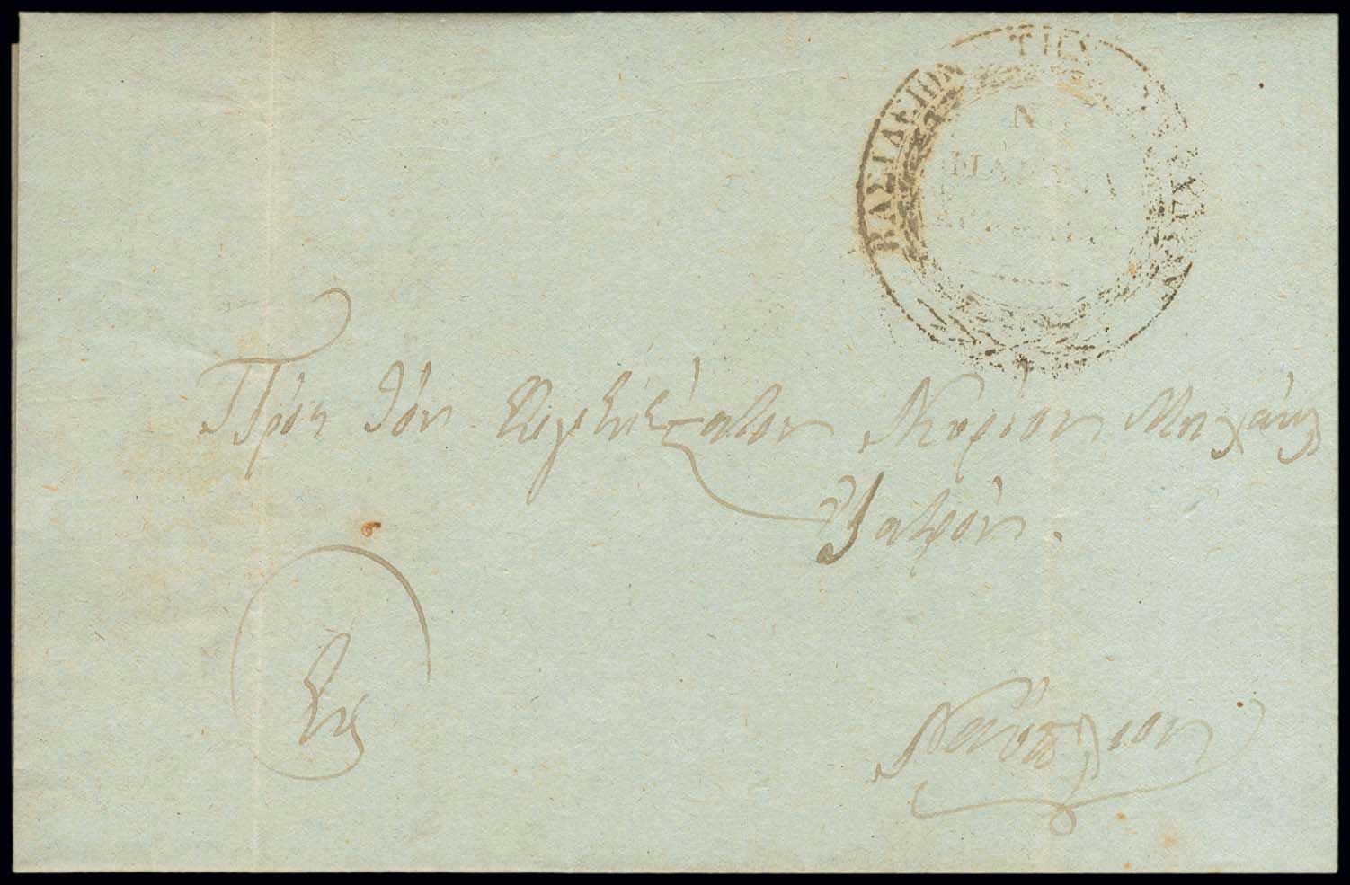 Lot 03007