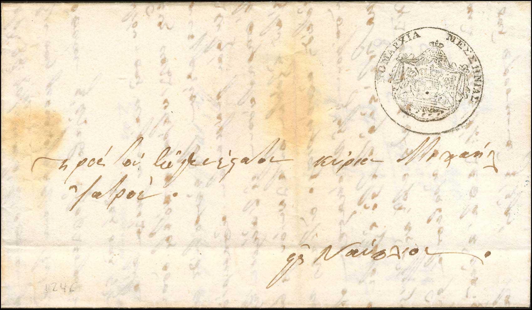 Lot 05042