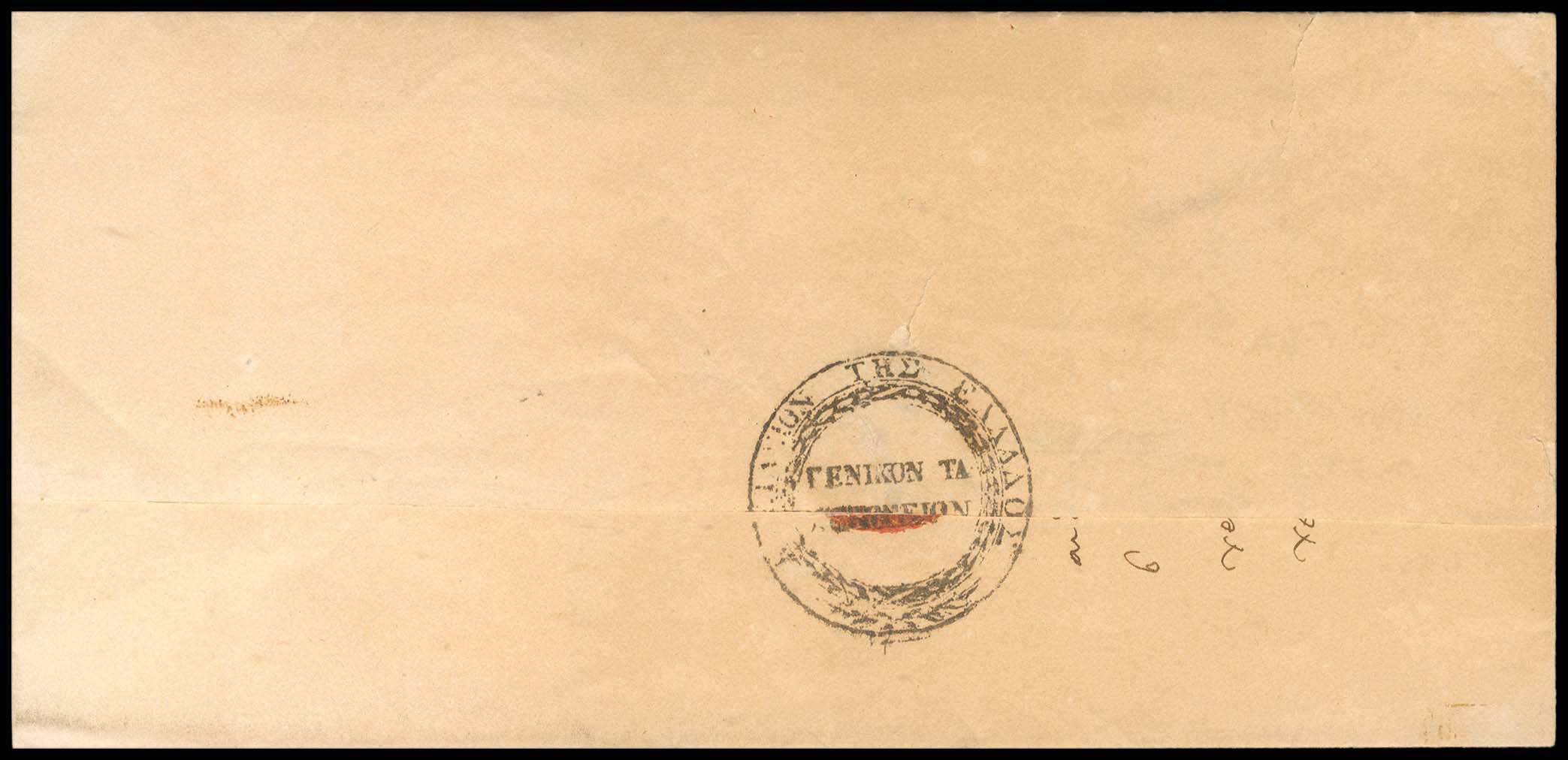 Lot 03157