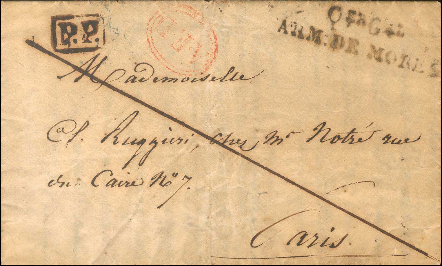 Lot 05017