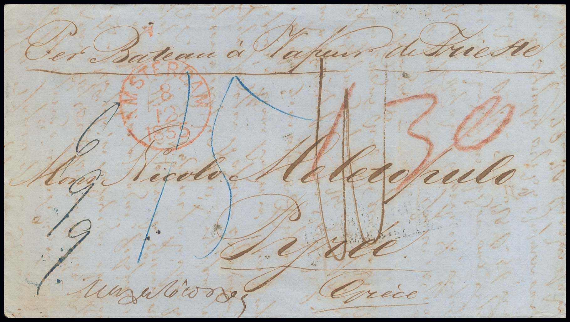 Lot 03047