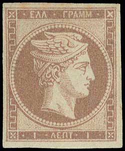 Lot 00038