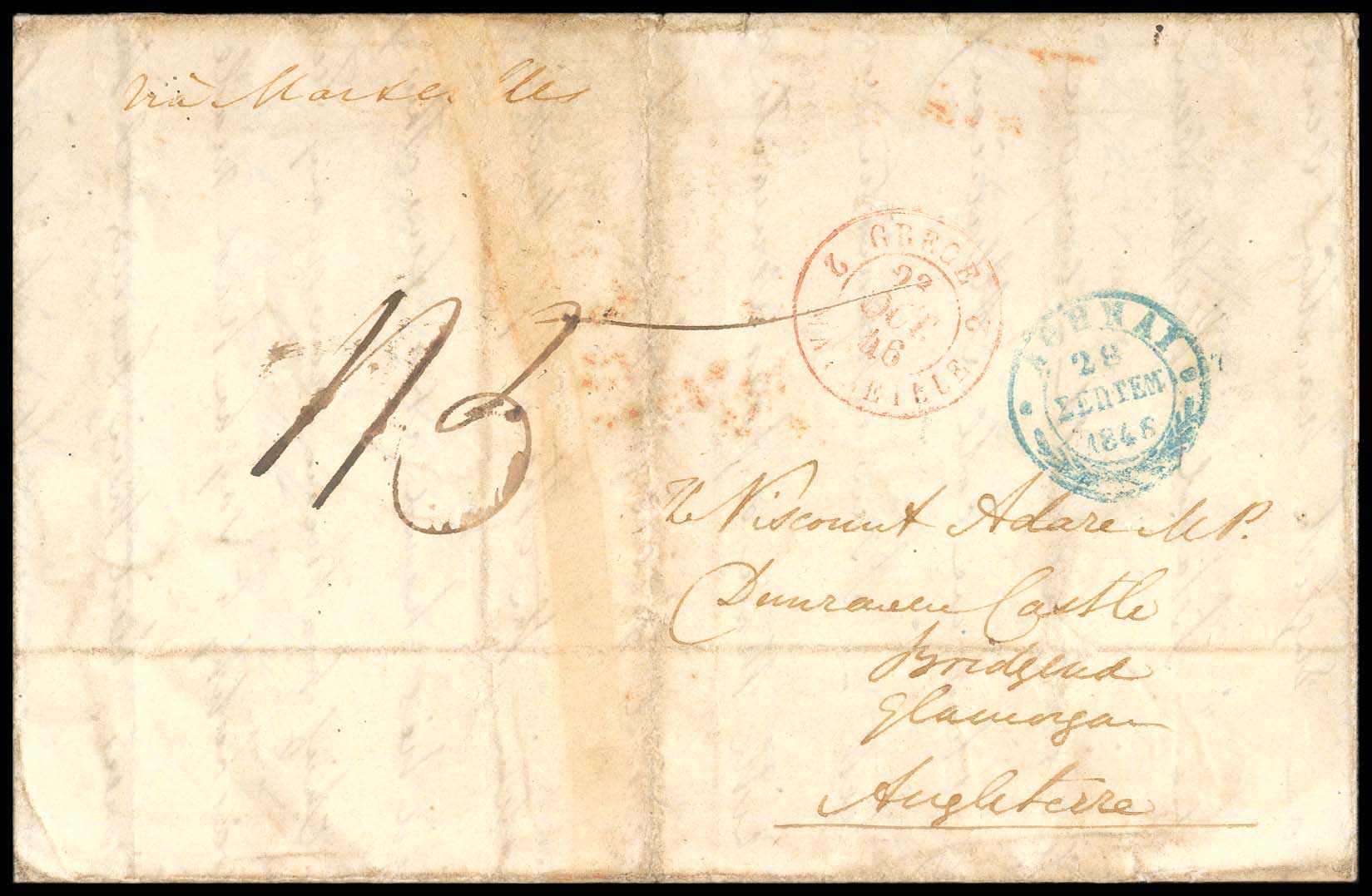Lot 03125