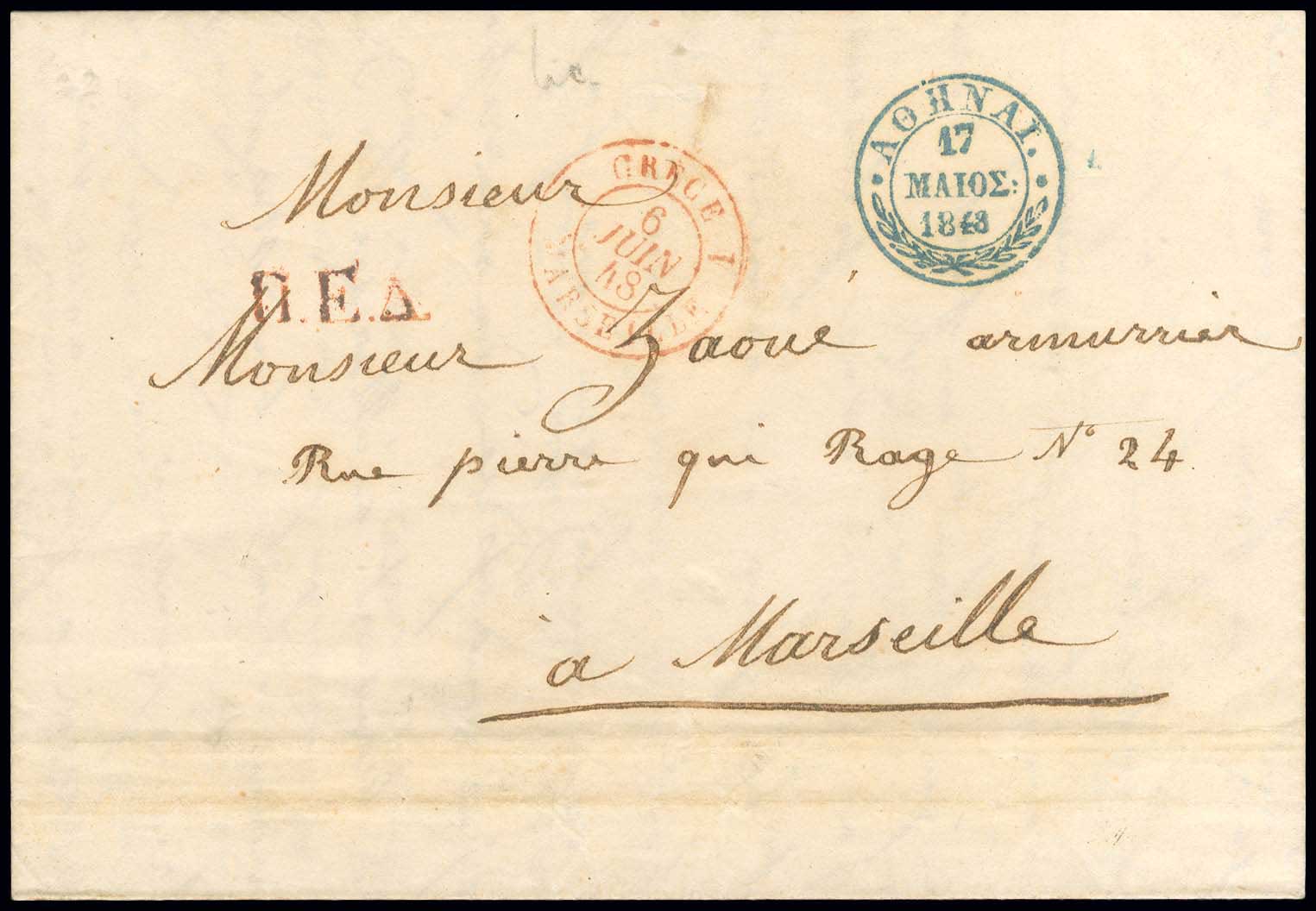 Lot 03115