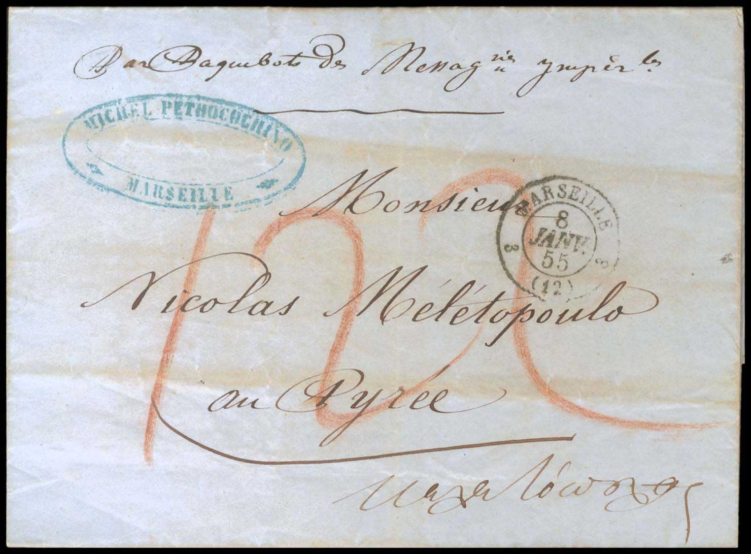 Lot 03048