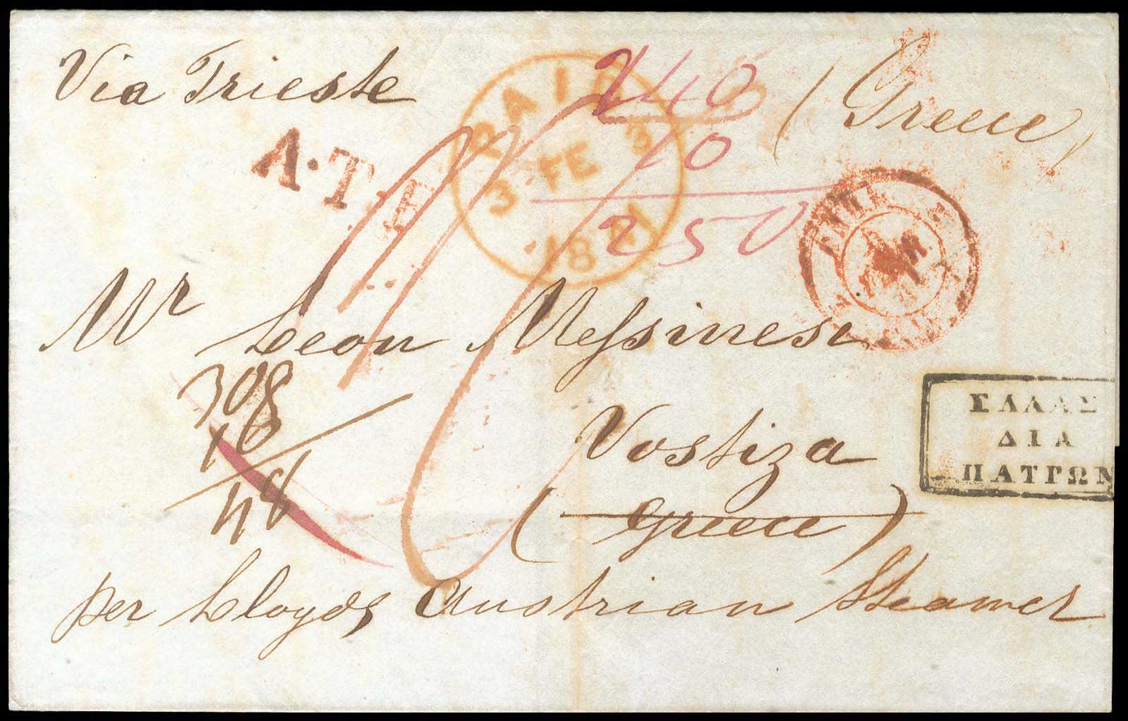 Lot 03155