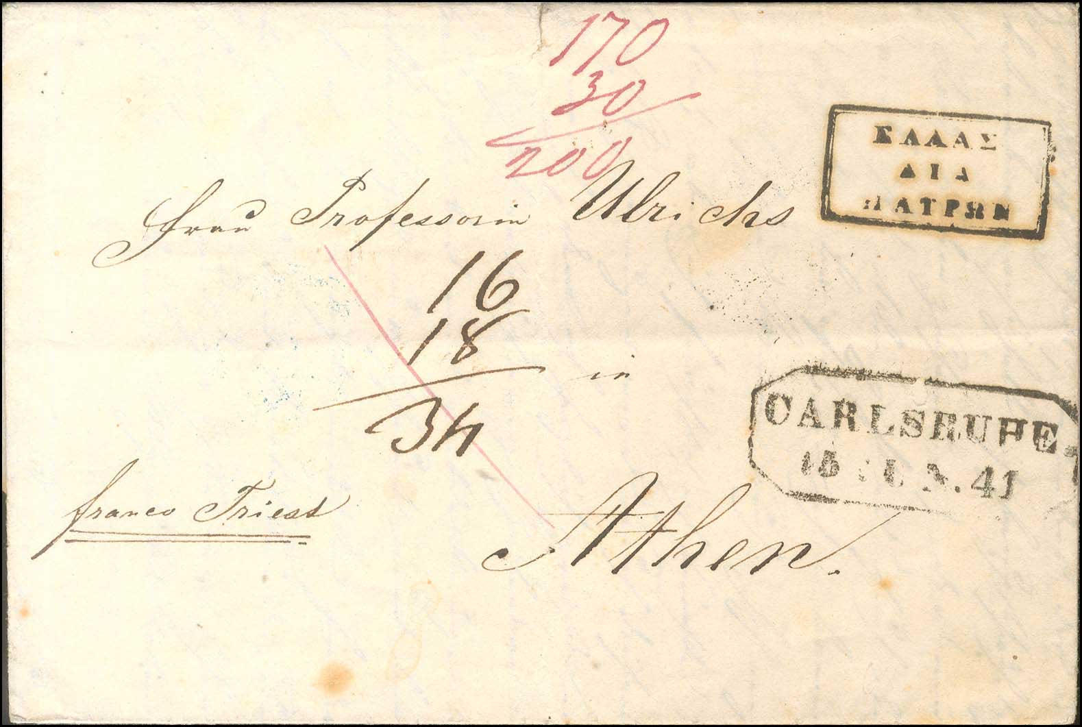 Lot 05089