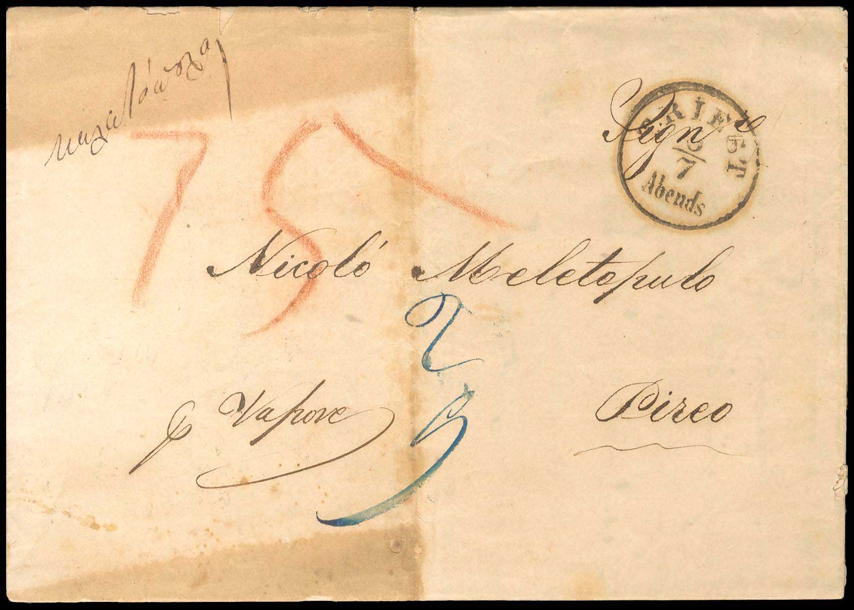 Lot 03197