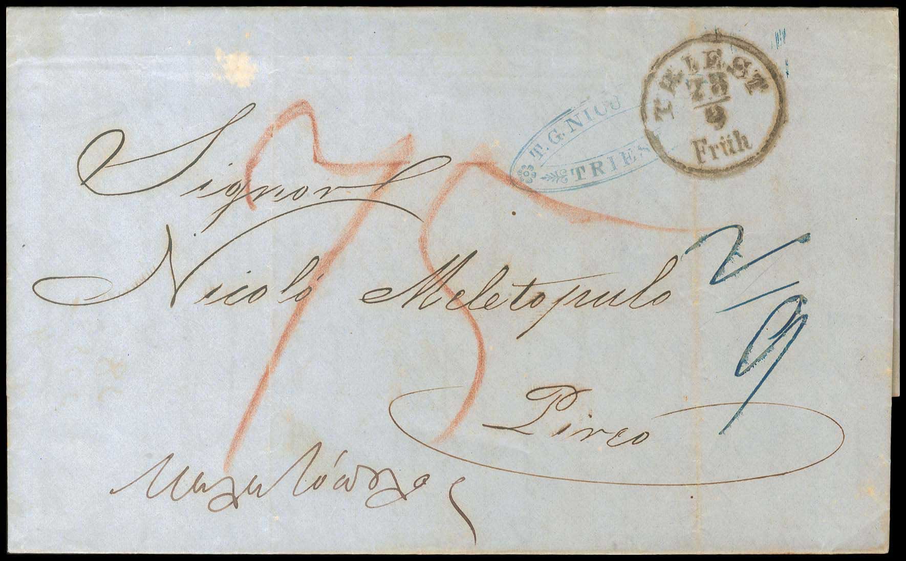 Lot 03200