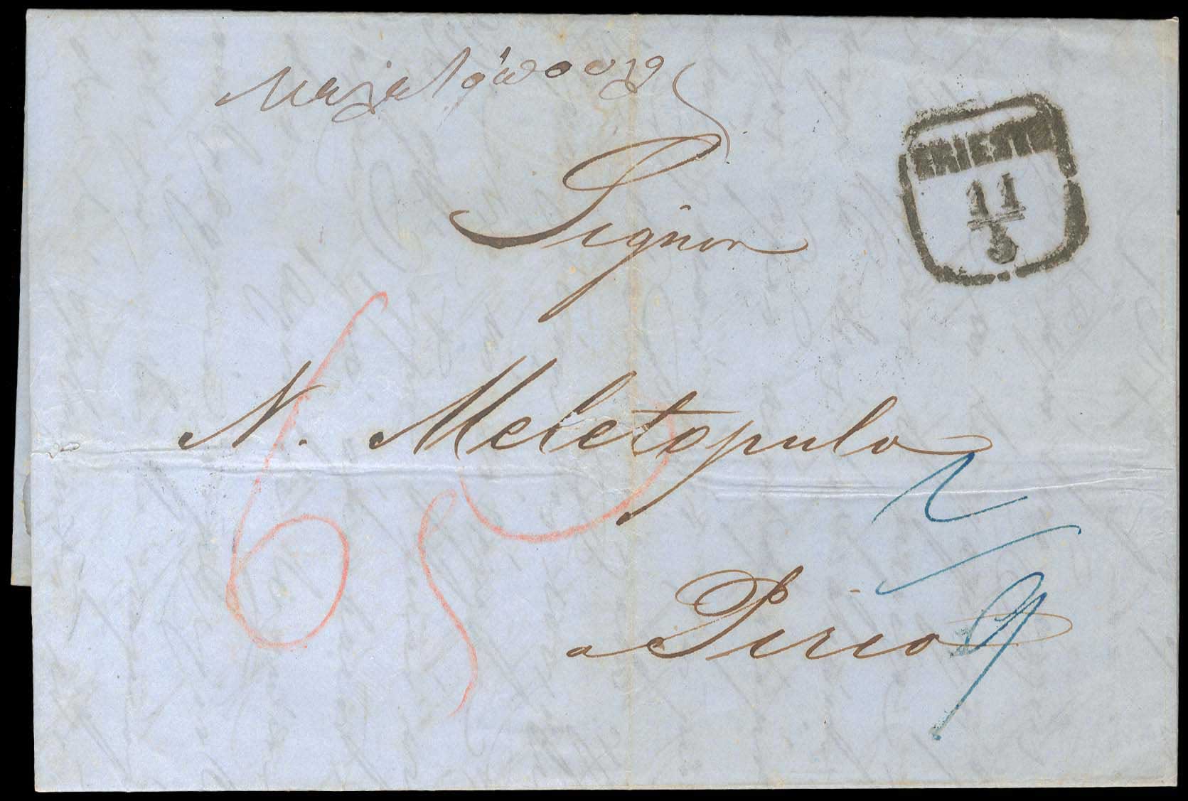 Lot 03196
