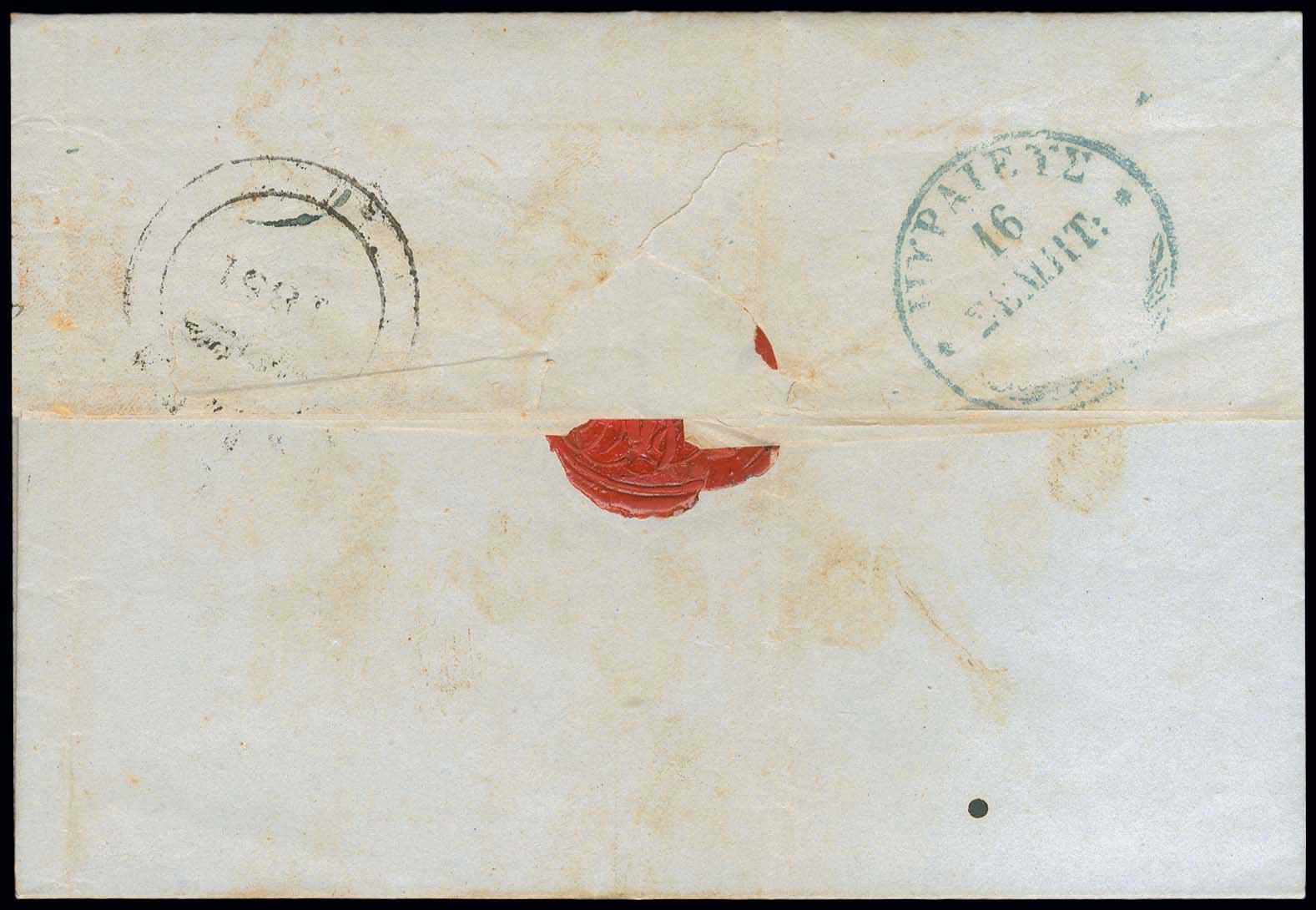 Lot 03059