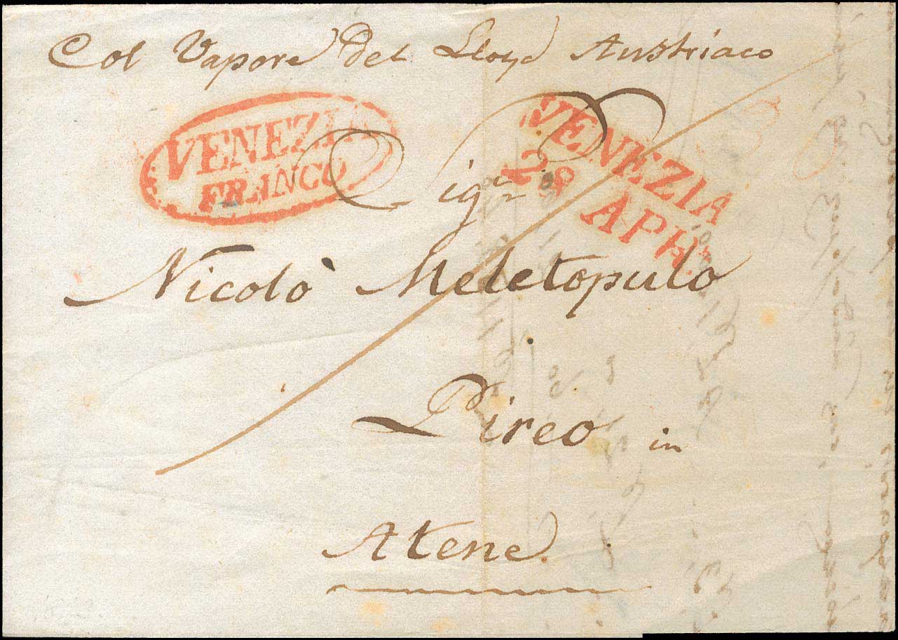 Lot 05091
