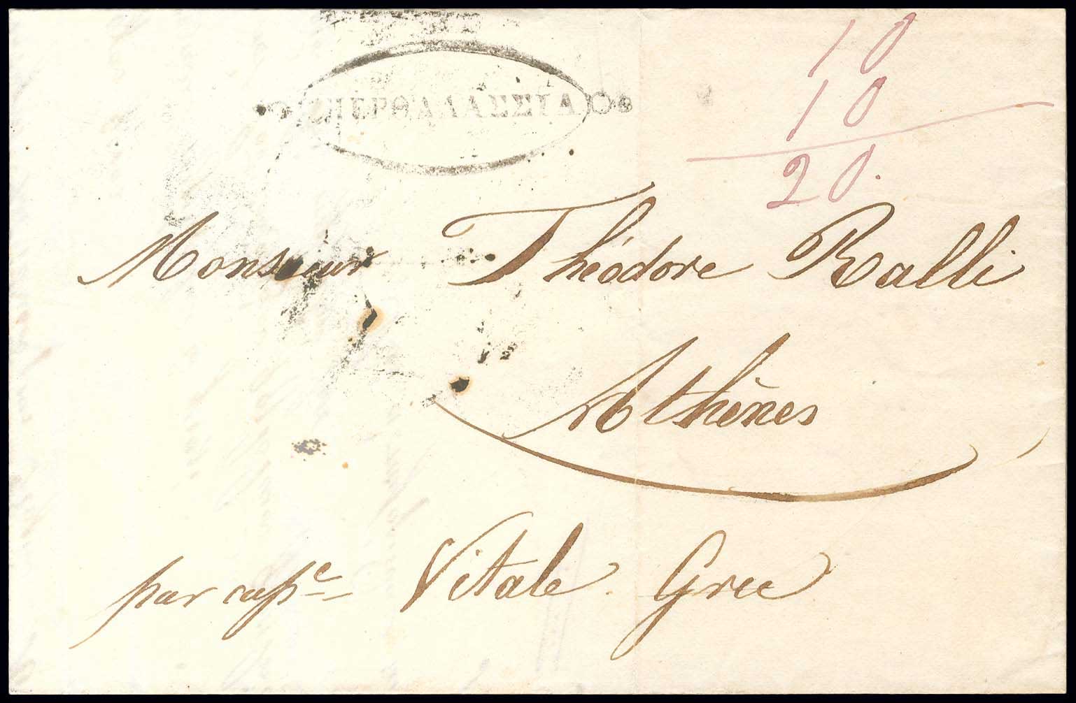 Lot 03147