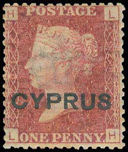 Lot 01045