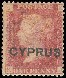 Lot 01087