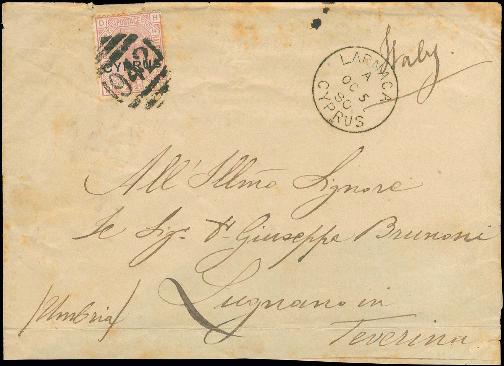 Lot 04047