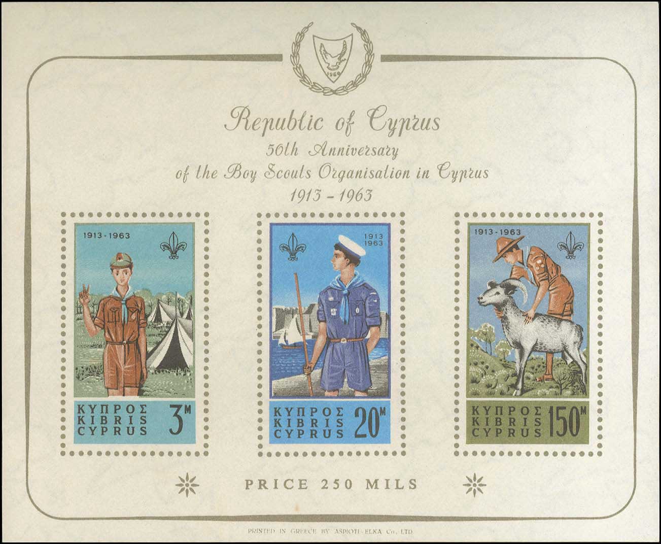 Lot 01497
