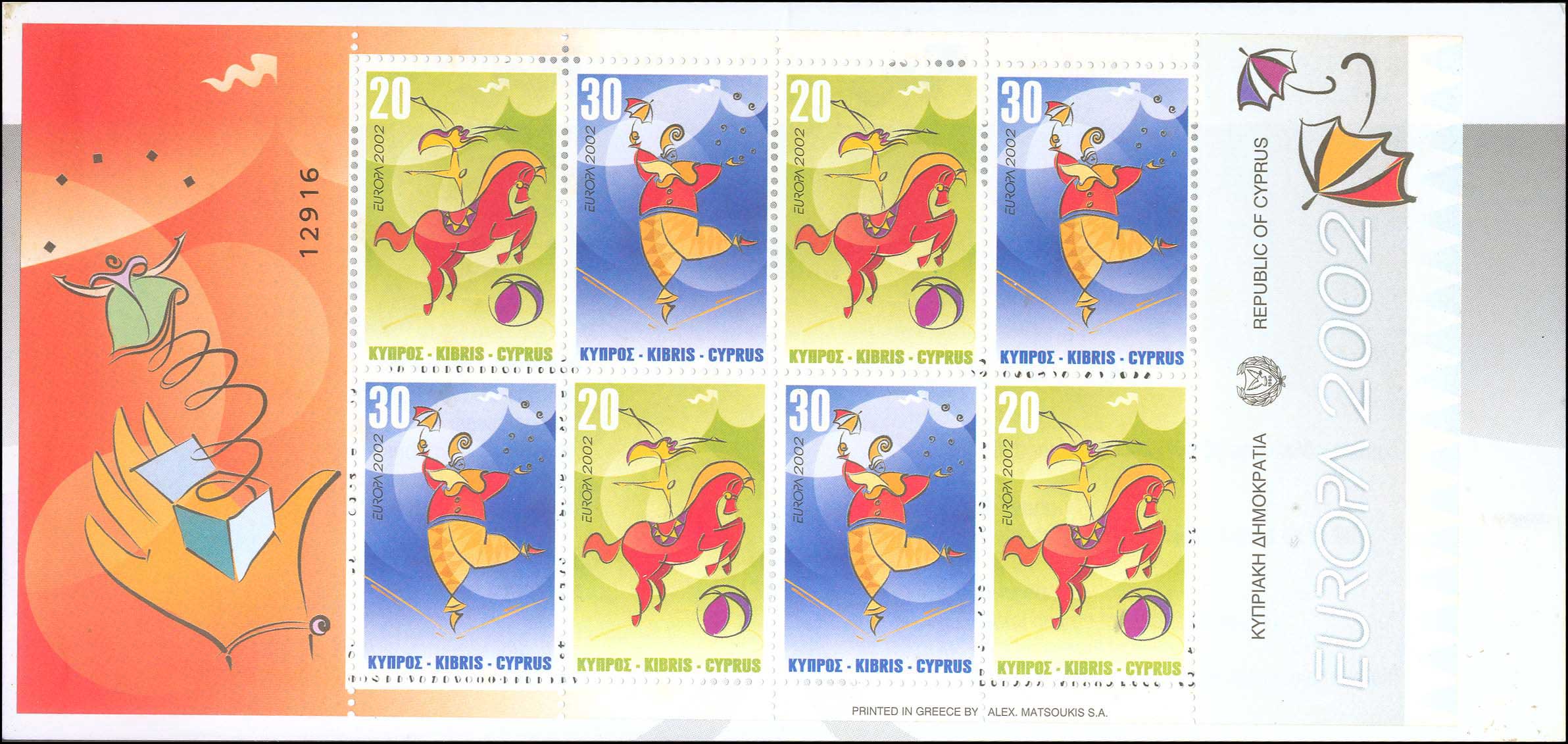 Lot 01501