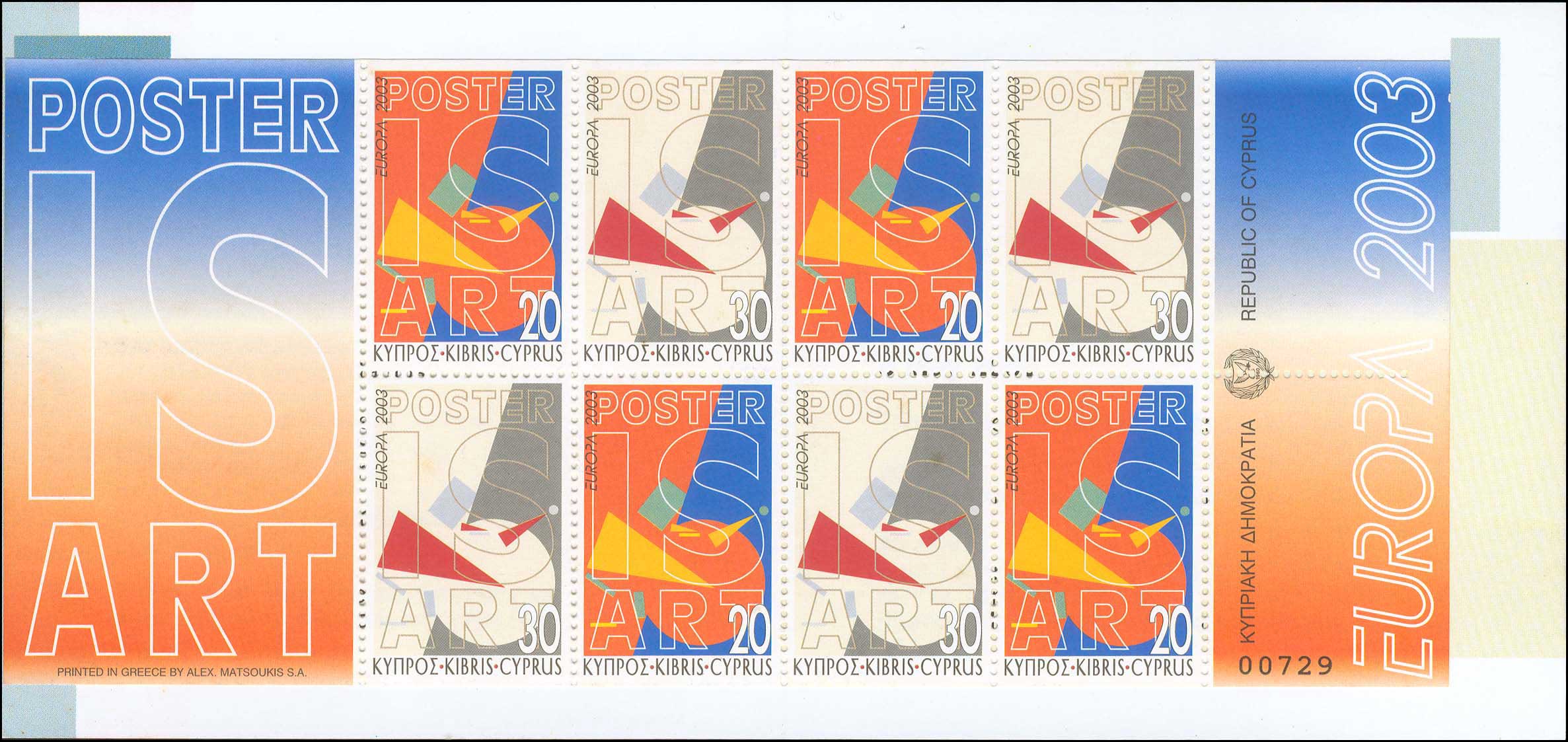 Lot 01502