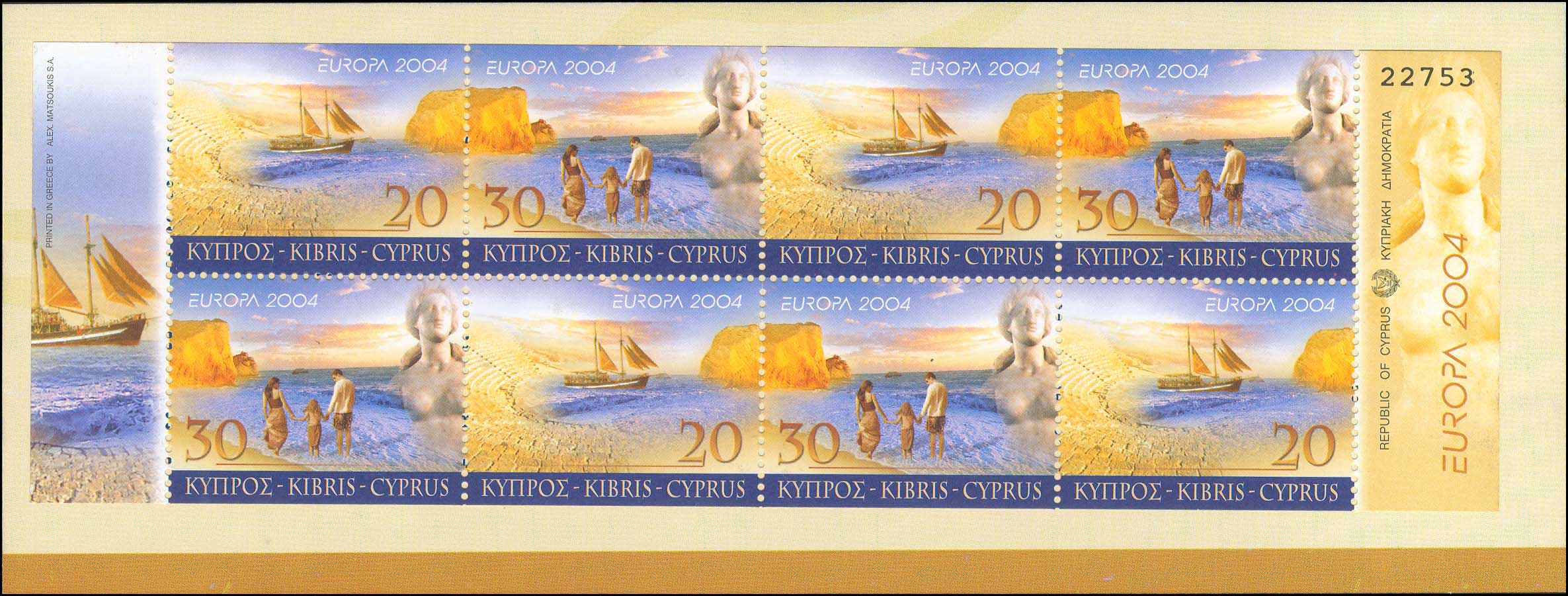 Lot 01503