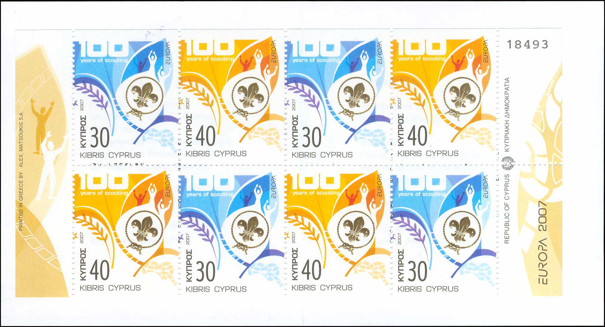 Lot 01507
