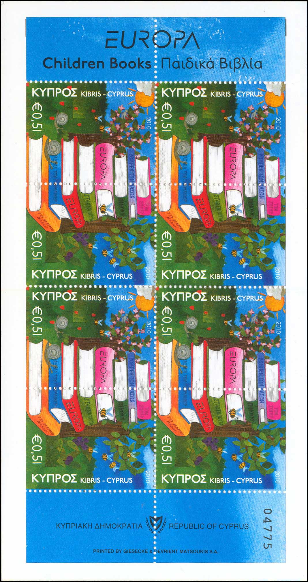 Lot 01510