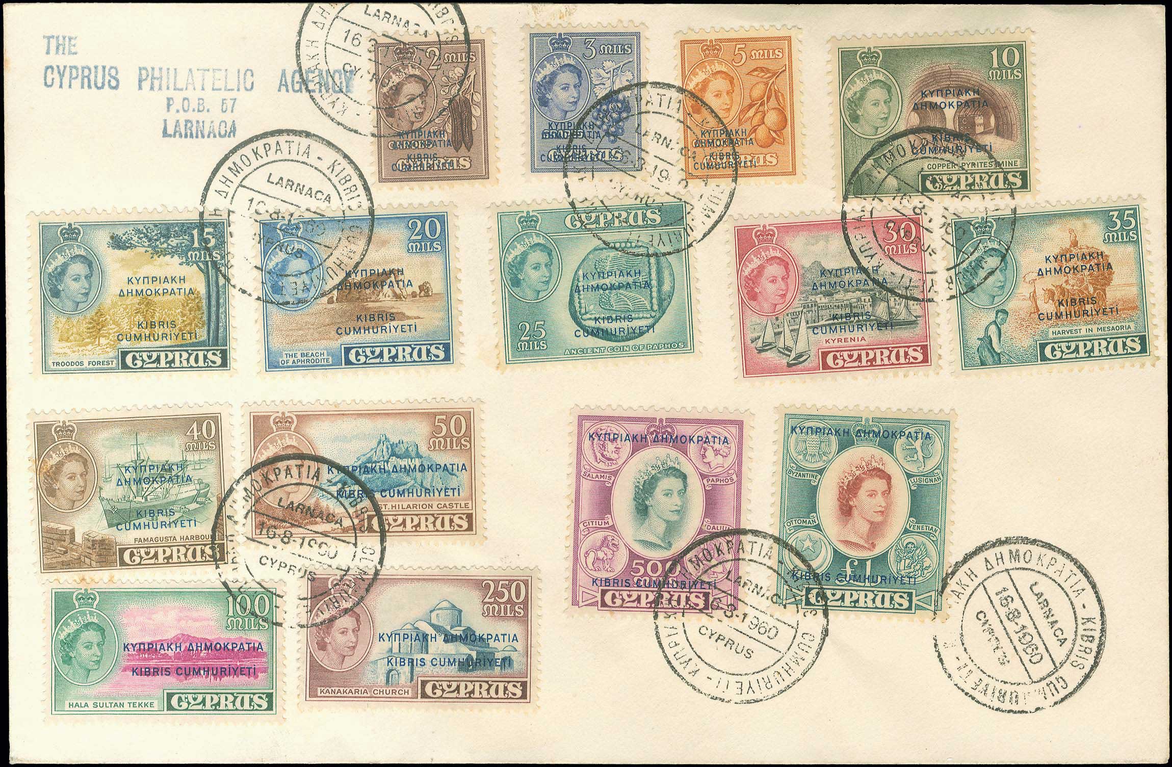 Lot 04211