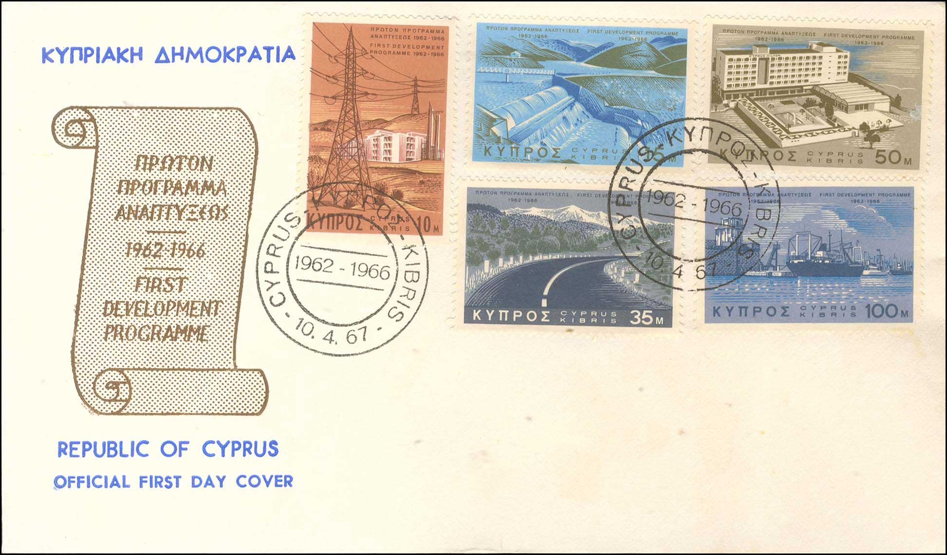 Lot 01027