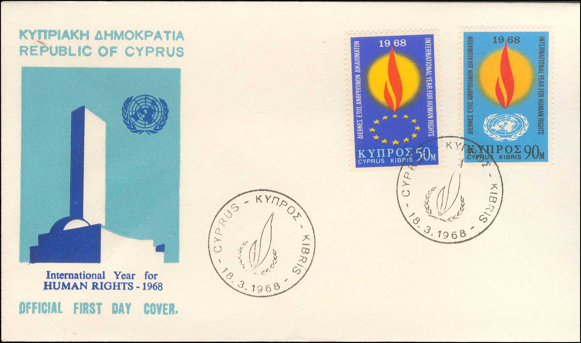 Lot 01028