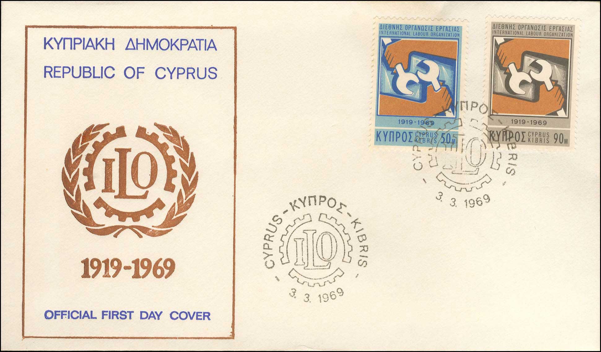 Lot 01029