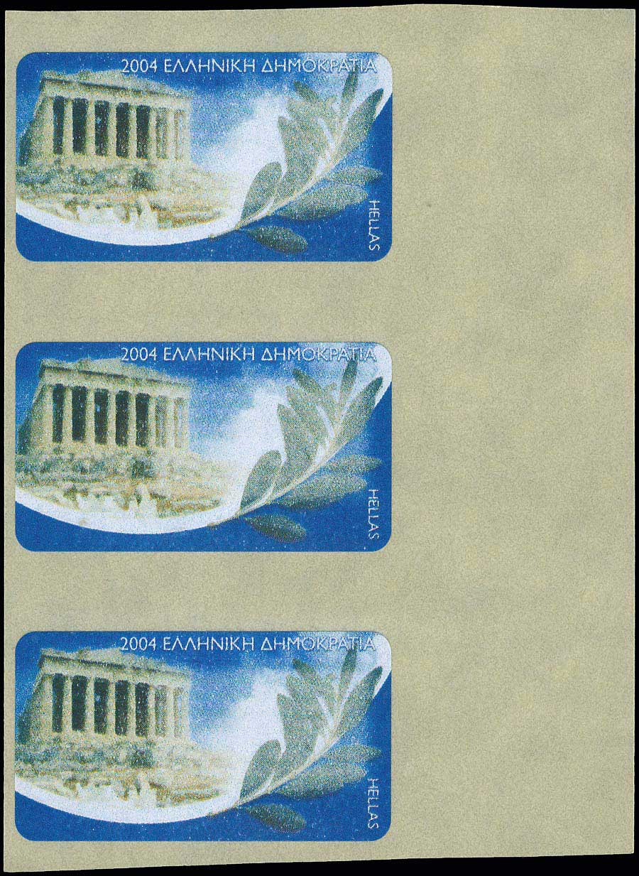 Lot 00629