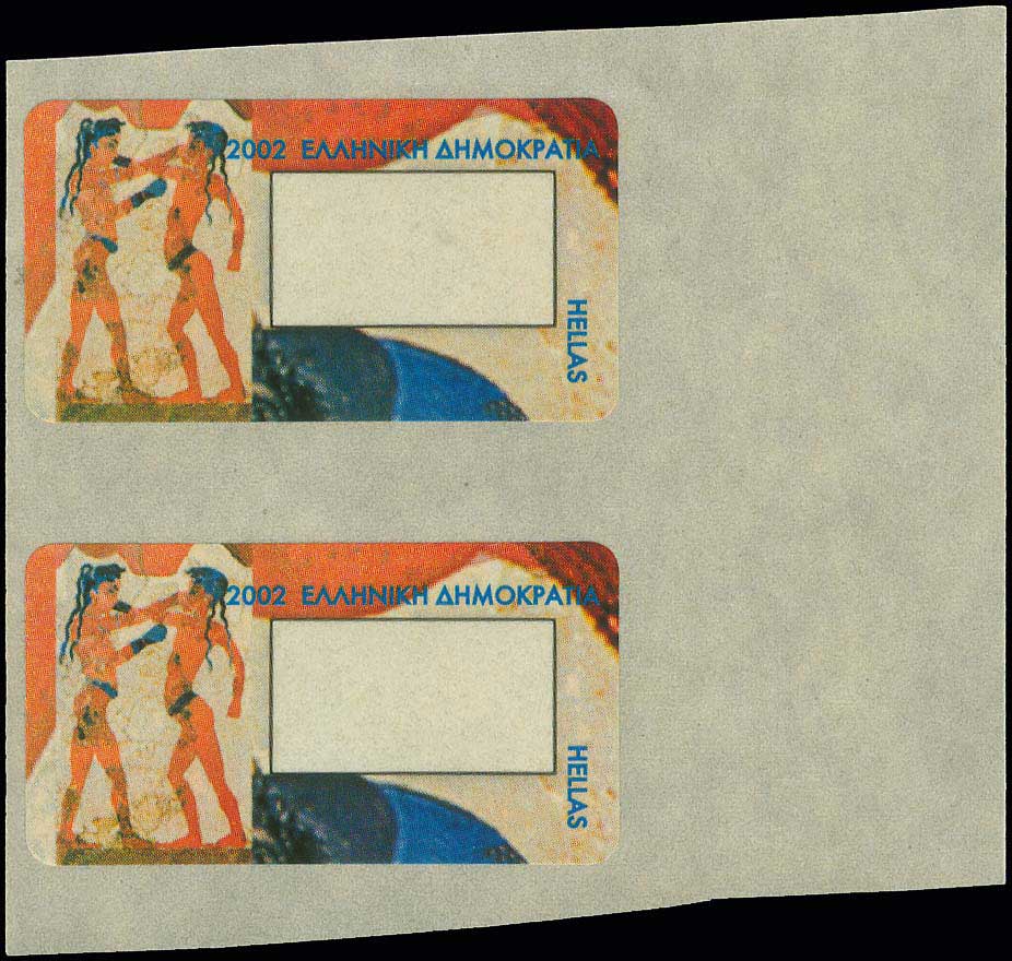 Lot 00545