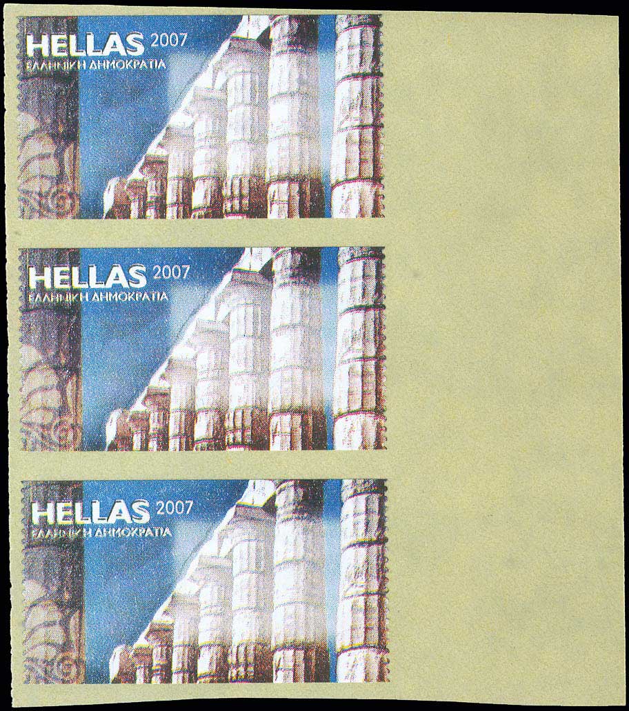 Lot 00631