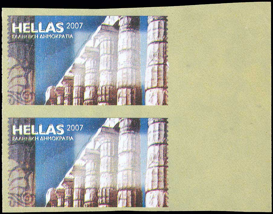 Lot 00546