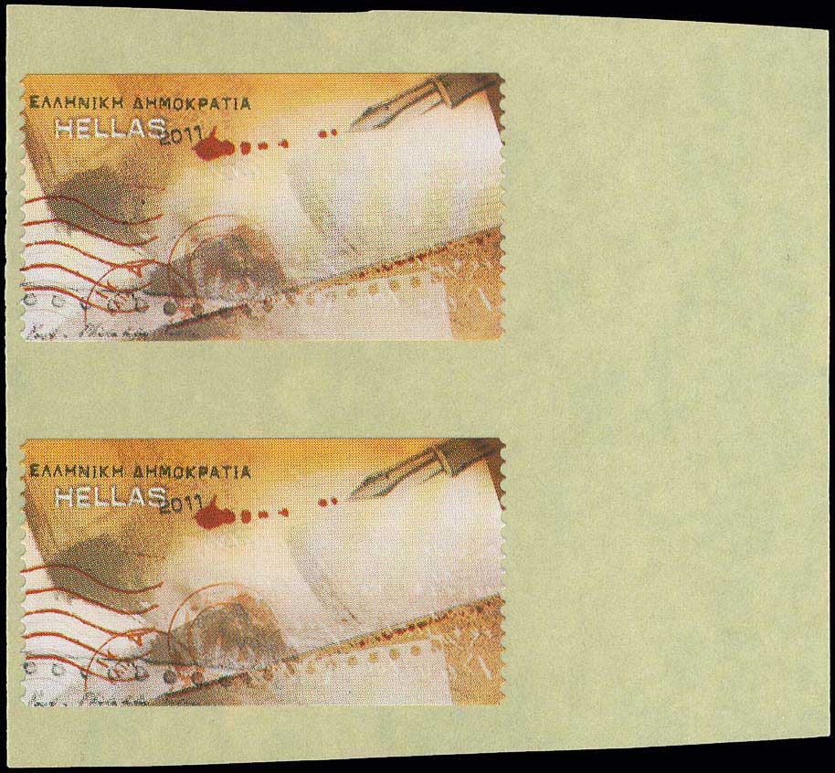 Lot 00634