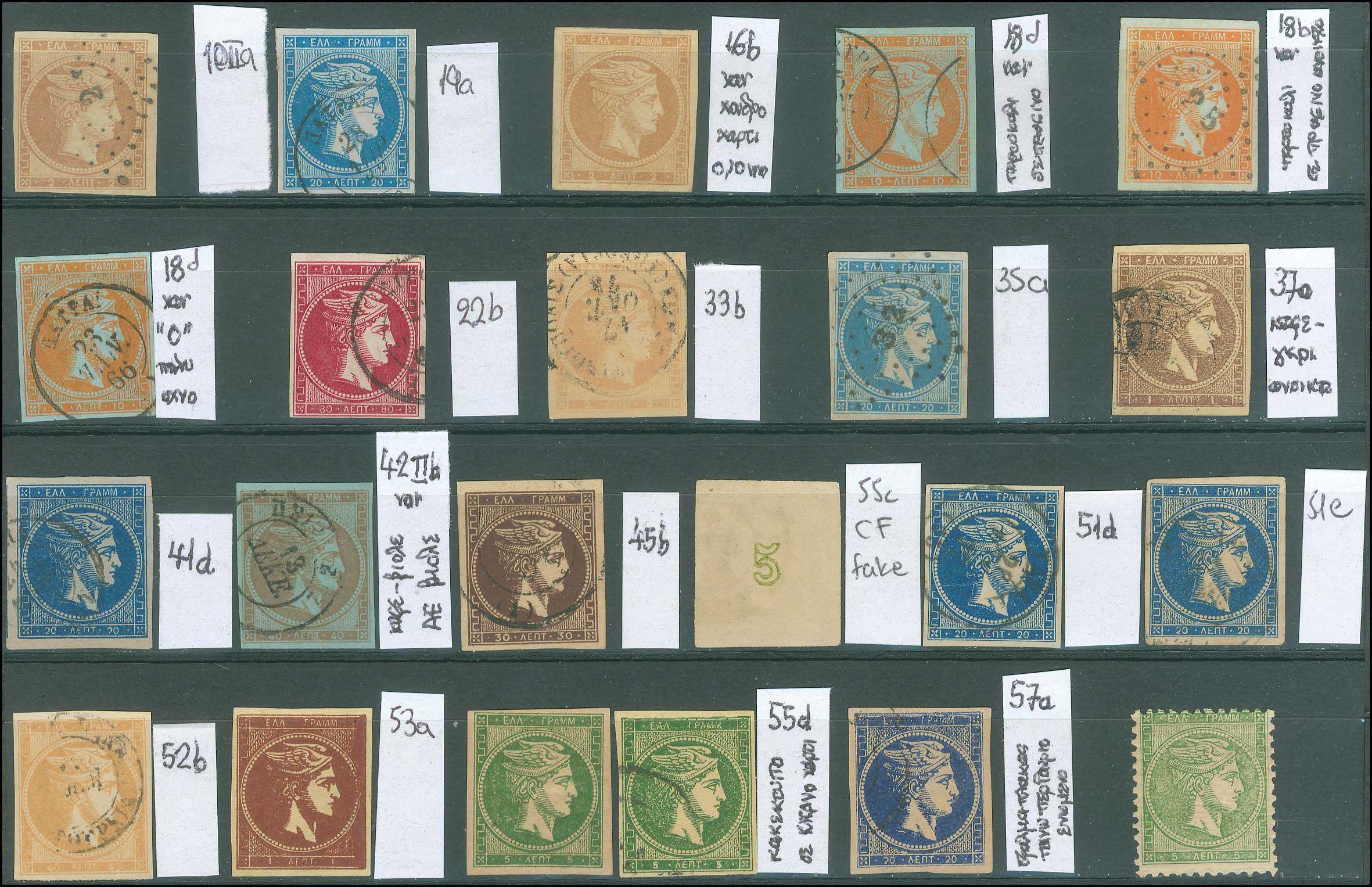 Lot 00003