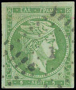 Lot 00035