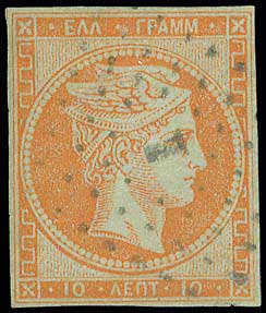 Lot 00039