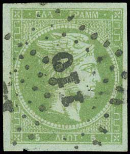 Lot 00042