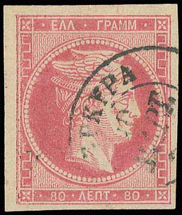 Lot 00134