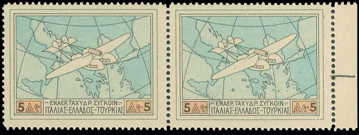 Lot 00585