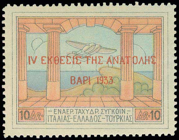 Lot 00556