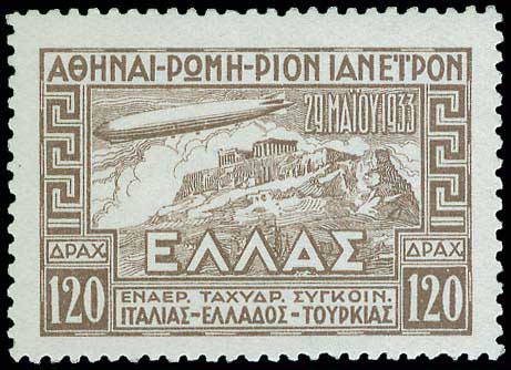 Lot 00547