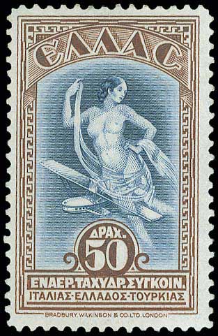 Lot 00549