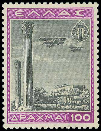 Lot 00557