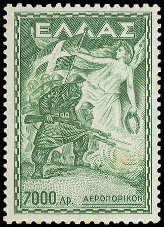 Lot 00547