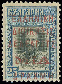 Lot 00845