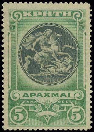 Lot 00914